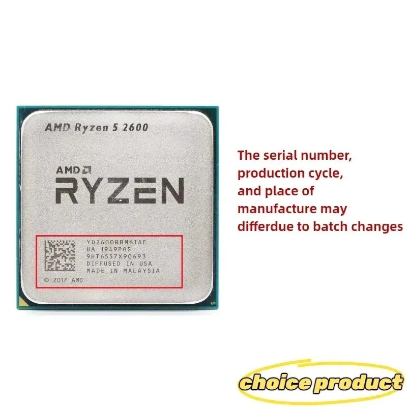 معالج AMD Ryzen 5 2600 الأصلي  - مراجعة Amd Cpu Ryzen 5 وسعره