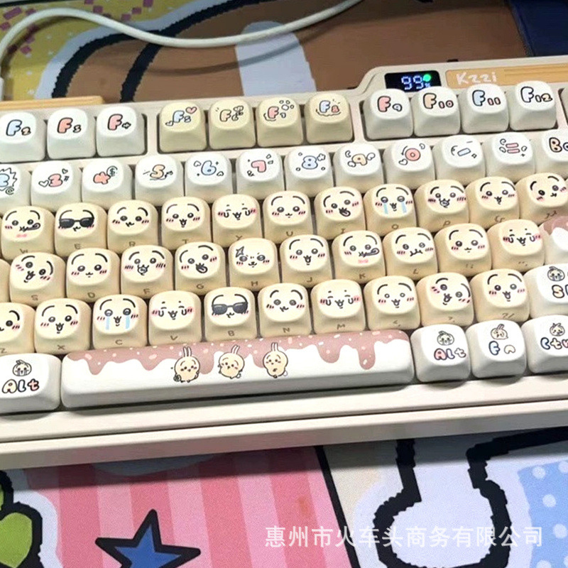 مجموعة أغطية مفاتيح Chiikawa ا - مراجعة Gaming Keyboard Emoji وسعره