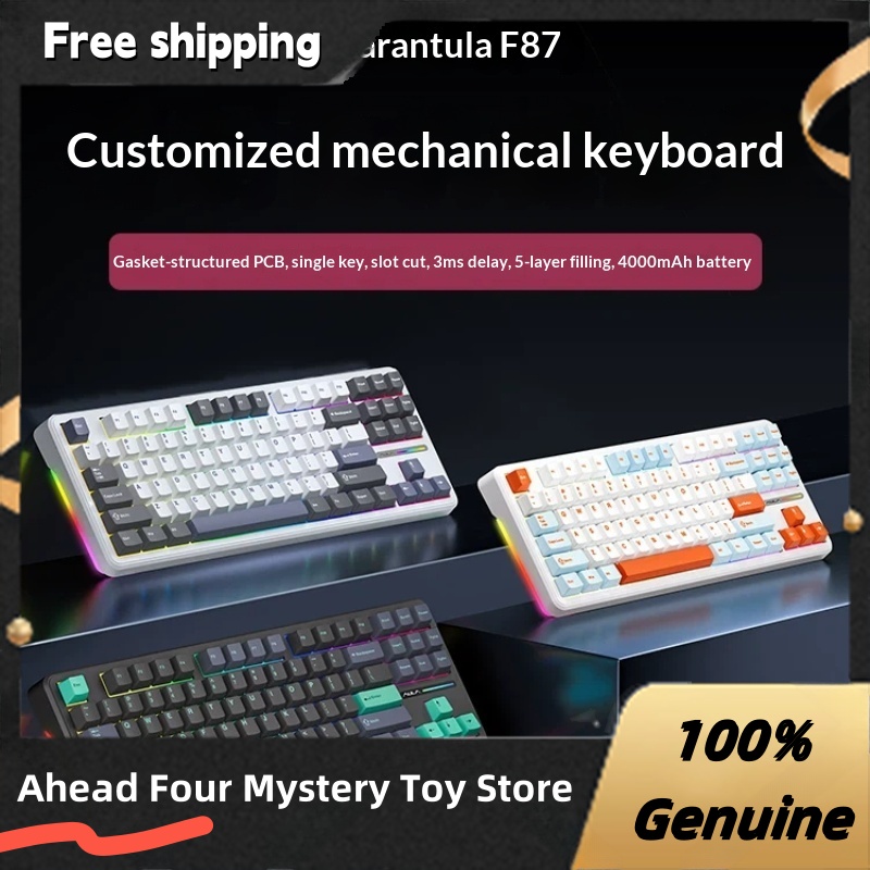 لوحة مفاتيح ميكانيكية لاسلكية  - مراجعة Gaming Keyboard Not Typing وسعره