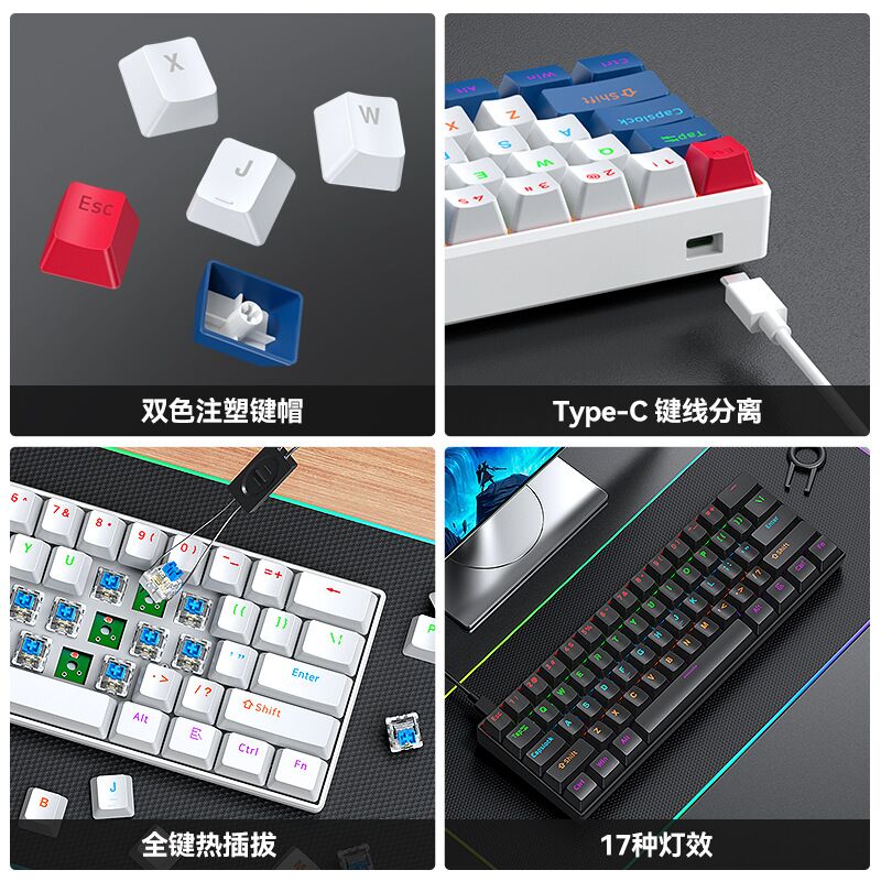 لوحة مفاتيح ميكانيكية صغيرة T- - مراجعة Gaming Keyboard Not Typing وسعره